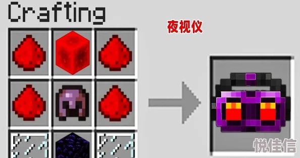 我的世界下界之星全面解析：珍贵掉落物及其强大功能作用介绍