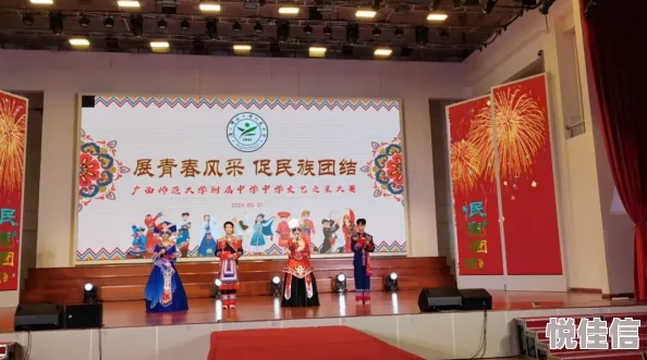 国产人成精品：弘扬传统文化，展现民族风采