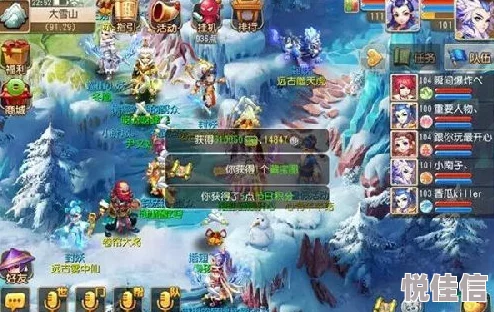 梦幻西游手游攻略：心有芊芊结炼狱难度通关技巧与详解大公开