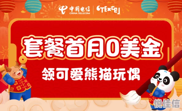 免费青草视频惊喜来袭限时优惠放送不容错过