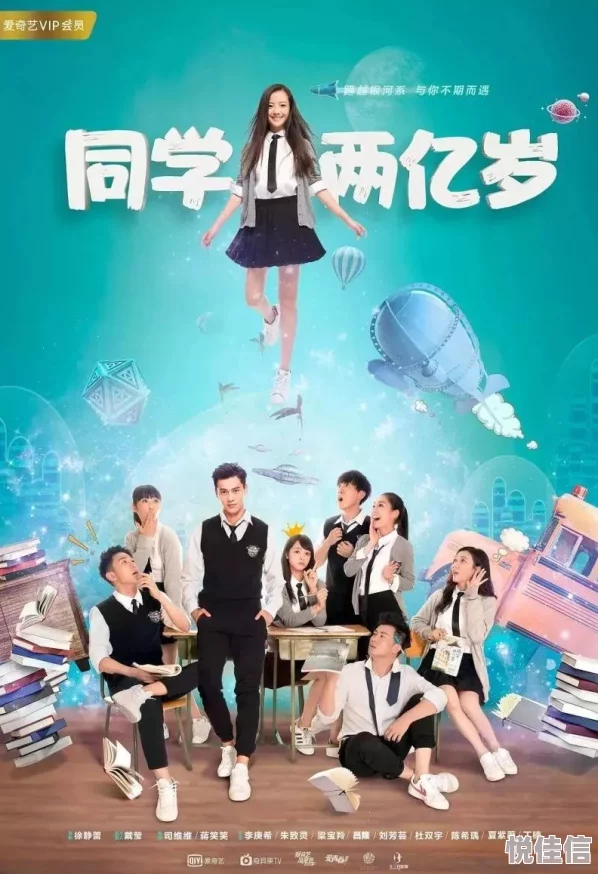 老婆的四个极品闺蜜txt下载这是一部关于友情与爱情的小说，讲述了四位闺蜜之间的故事