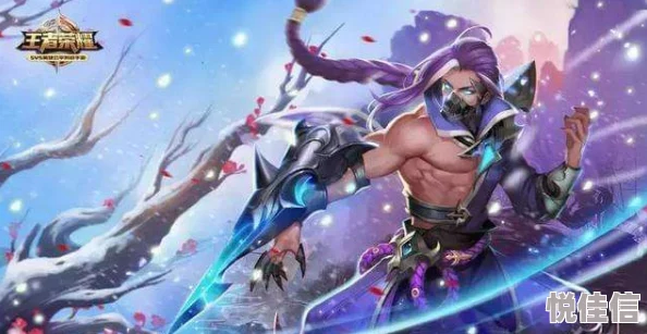 王者荣耀攻略：刀锋战士兰陵王3V3对战技巧深度剖析与实战运用