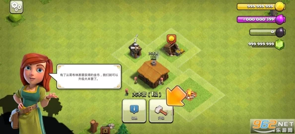 部落冲突游戏攻略：揭秘无限刷宝石最新技巧与策略详解2023版