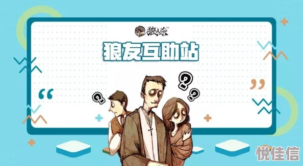 狼友在线免费看女生下面的网站，提供多种视频内容，满足不同观众需求