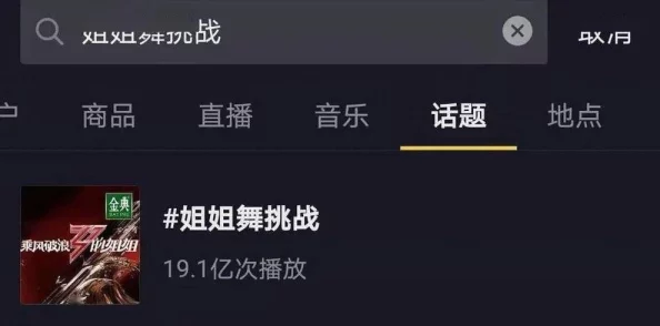 黄色的免费在线视频提供丰富多样的娱乐内容满足不同观众需求