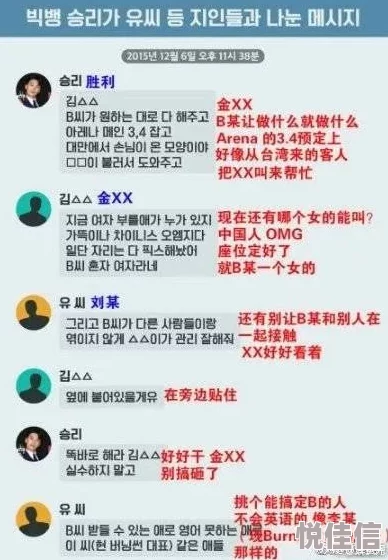 黄色的免费在线视频提供丰富多样的娱乐内容满足不同观众需求