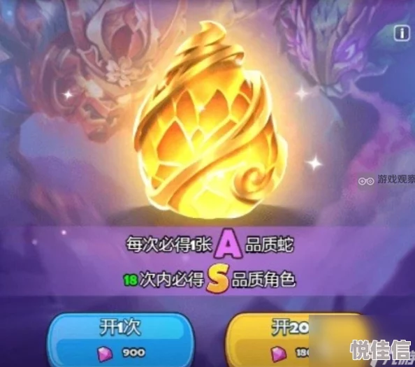 贪吃蛇大作战无尽模式突破上千分，高效技巧助你赢取丰厚金币奖励攻略