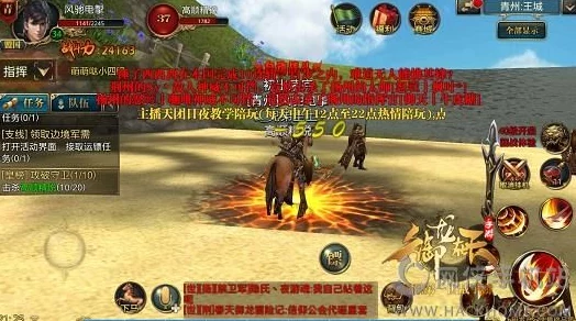 《御龙在天手游》深度解析：副将许褚资质全揭秘及最佳适用范围一览