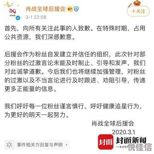 黄色小说三级是指包含露骨性内容和情节的小说类型