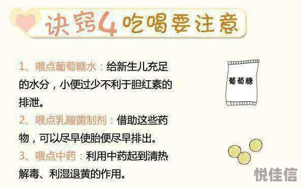 黄色小说三级是指包含露骨性内容和情节的小说类型