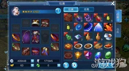 揭秘倩女幽魂手游：高效受赠积分获得技巧与策略全解析