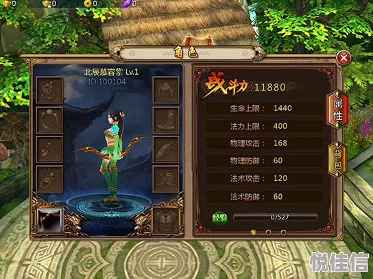 聊斋妖魔道深度解析：羽陌弓手职业定位、技能特色与战斗策略详解