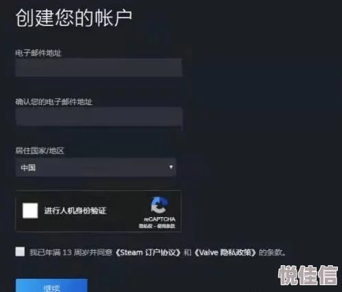 黄色网zhan是指提供成人内容的网站,这些网站通常包含不适合未成年人浏览的色情或露骨内容 黄色网zhan是指提供成人内容的网站,这些网站通常包含不适合未成年人浏览的色情或露骨内容