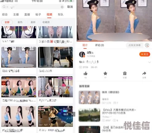 边摸边吃奶边做爽免费视频99成人内容搜索关键词