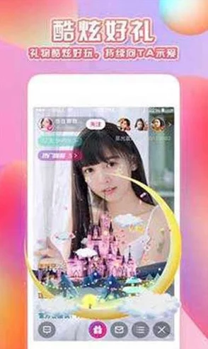 旧版草莓视频下载网址仔仔一堂2