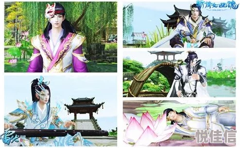 倩女幽魂手游新战术揭秘：方士大宝剑成为魅者天敌，战场格局再变