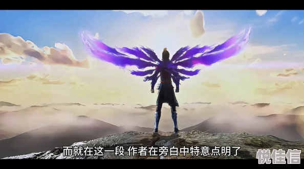熏儿大着肚子深山半夜帮助药老雄狮少年2