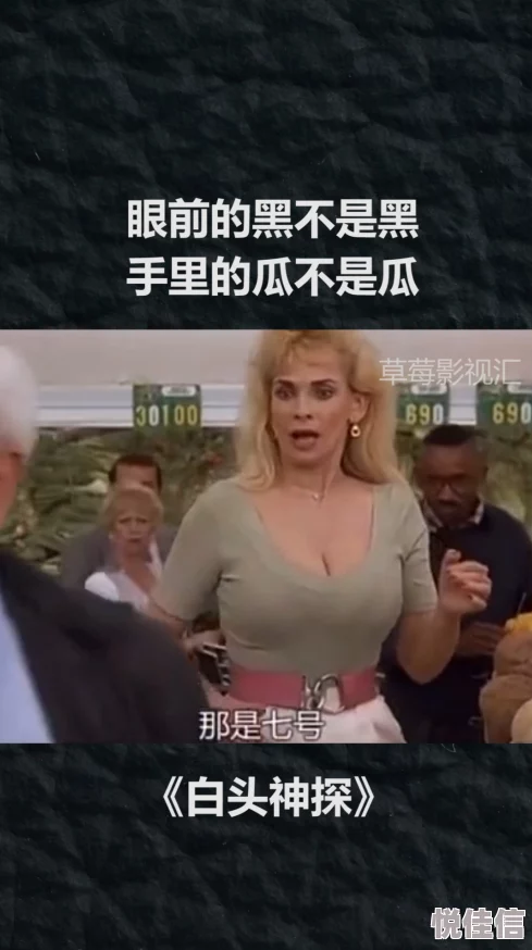 911反差婊吃瓜黑料网曝叛逆青春变奏