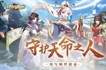 武娘手游土豪玩家必看！强势英雄推荐，打造无敌阵容攻略来袭！