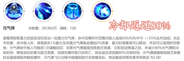 泰拉瑞亚游戏攻略：揭秘高效提升模仿者刷新几率的实用技巧
