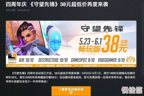 久久福利影视整蛊先锋队