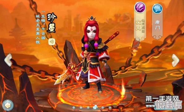 《仙剑奇侠传3D回合》夜叉职业单体输出加点全攻略，打造极致伤害角色秘籍
