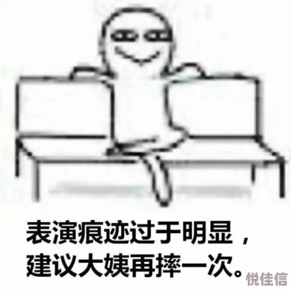 x站安装包朕就说个英语，你们咋都下跪了