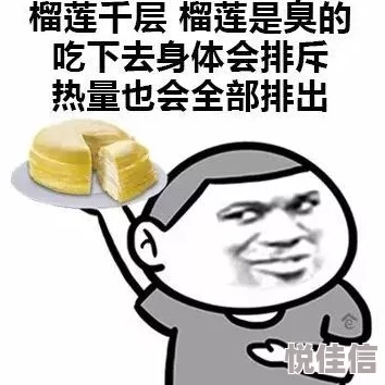 x站安装包朕就说个英语，你们咋都下跪了
