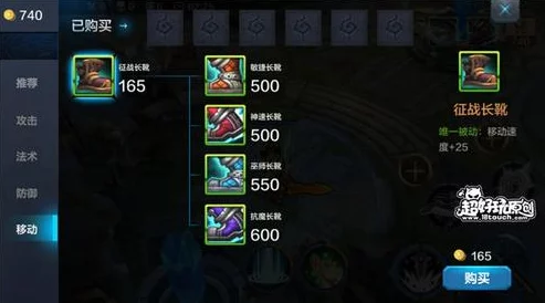 全民超神机械姬3V3玩法深度攻略：解锁制胜技巧，掌控战场节奏新指南