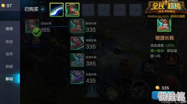 全民超神机械姬3V3玩法深度攻略：解锁制胜技巧，掌控战场节奏新指南