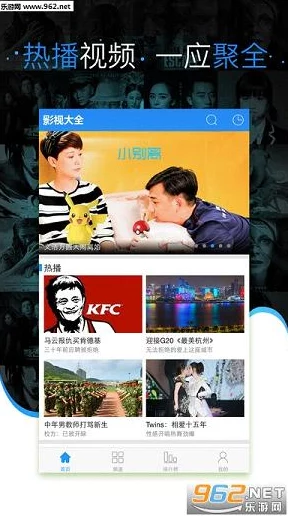 国产精品天天天天影视提供丰富多元的国产剧集和电影，每日更新满足观众需求