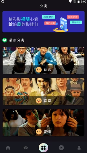 国产精品天天天天影视提供丰富多元的国产剧集和电影，每日更新满足观众需求