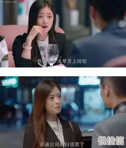 9久9久女女热精品视频免费观看惊爆全网最火热的福利视频资源尽在这里让你一次看个够绝对不容错过