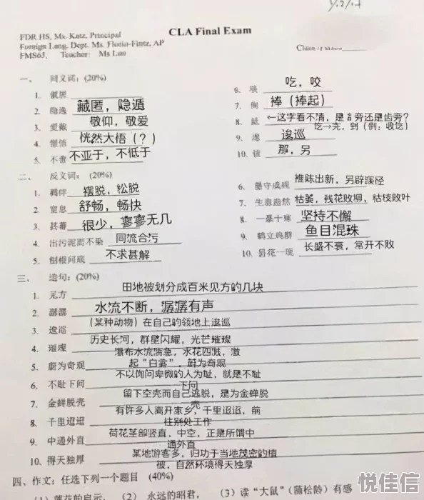 日本三级中文指的是日本的成人影视作品在中国大陆地区的发行和观看情况