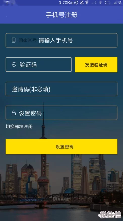 中文字幕在线一区二区在线提供多种语言字幕选择观看体验更佳