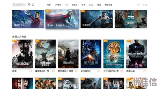 2020年最新国产精品视频免费提供丰富多样的影视资源满足观众需求