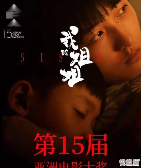 亚洲九九视频提供丰富多样的亚洲影视内容，涵盖电影、电视剧和综艺节目