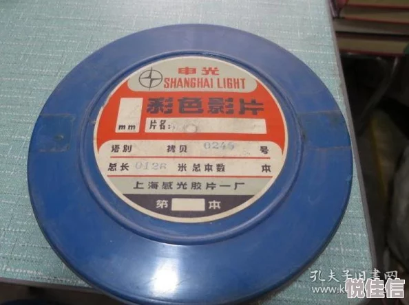 一级毛片一级片指的是早期的电影胶片类型及质量等级