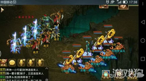 问道手游深度解析：蓝猫巨兽全面属性图鉴及战斗技巧揭秘
