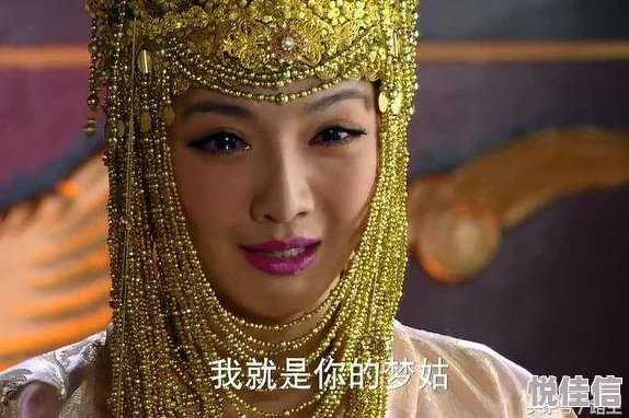 成吉思汗手机版全新升级：详解结婚系统，打造浪漫虚拟情缘体验