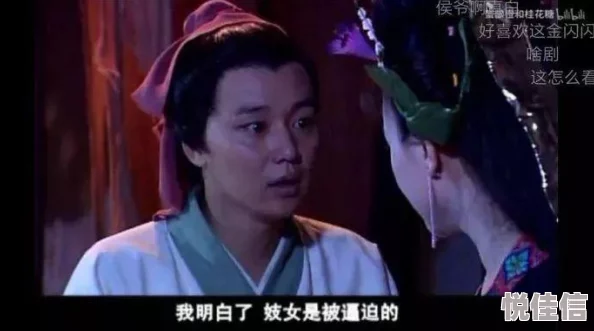 成吉思汗手机版全新升级：详解结婚系统，打造浪漫虚拟情缘体验