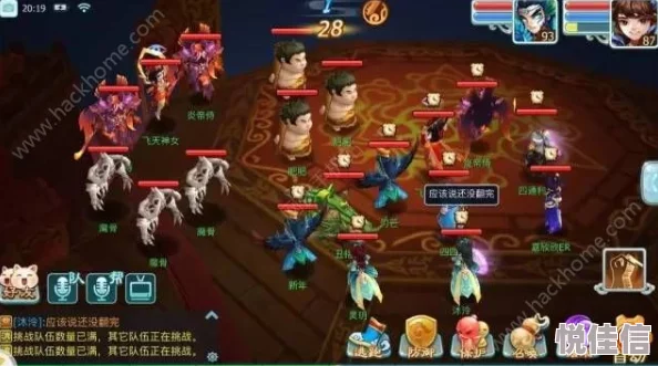 《仙剑奇侠传3D回合》深度解析：吞月猫妖资质属性全攻略详解