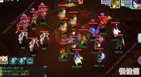 《仙剑奇侠传3D回合》深度解析：吞月猫妖资质属性全攻略详解