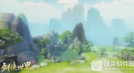 揭秘剑侠世界手游：骊山隐秘地点成就高效达成技巧全分享