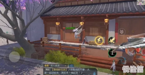 揭秘剑侠世界手游：骊山隐秘地点成就高效达成技巧全分享
