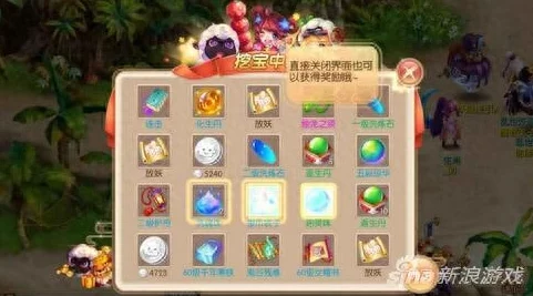 梦幻诛仙手游化生丹获取全攻略：详解商会购买与藏宝图挖宝途径