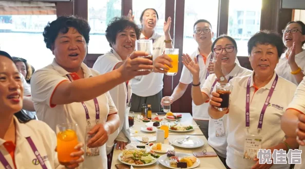 小骚货早餐中国第二季