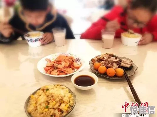 小骚货早餐中国第二季