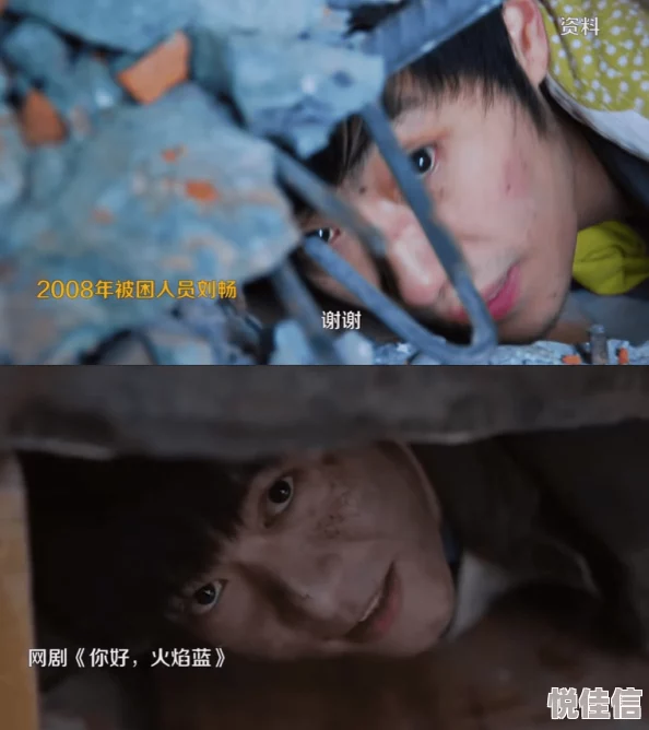 国产熟睡乱子伦视频观看看最近爆红网络引发热议话题