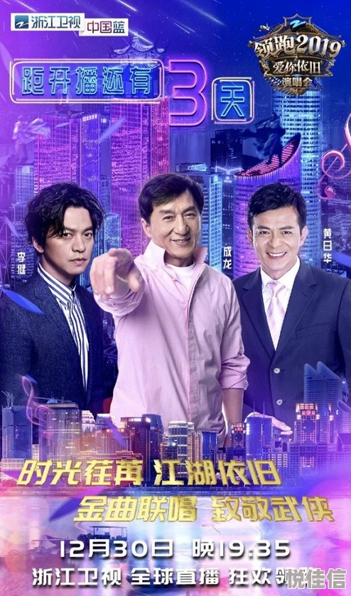 过把瘾就死抢鲜看点经典剧集重温，情节紧凑引人入胜，演员表演精湛